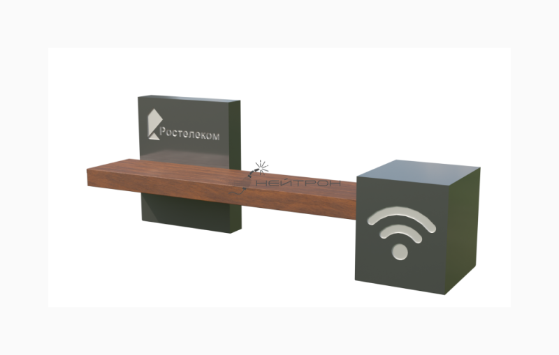 Скамья "СМАРТ" Н-1020 с зарядкой и подсветкой