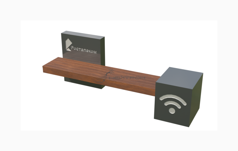 Скамья "СМАРТ" Н-1020 с зарядкой и подсветкой