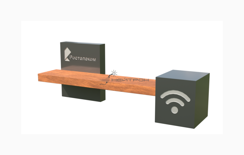 Скамья "СМАРТ" Н-1020 с зарядкой и подсветкой